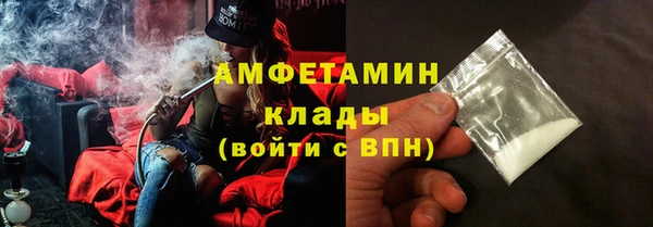 дмт Алзамай