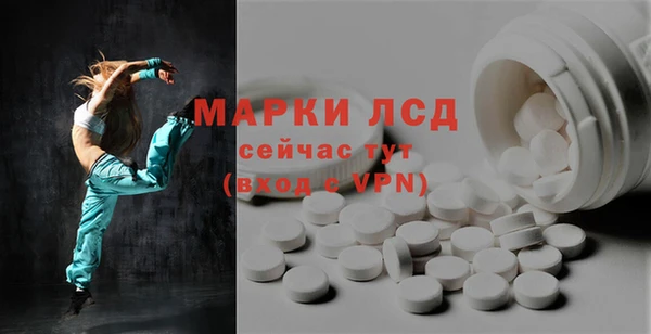 амф Алексин