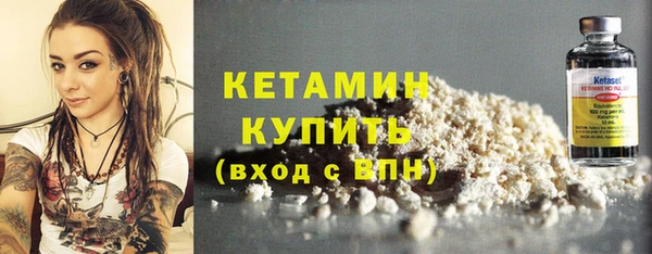 кокаин перу Елабуга