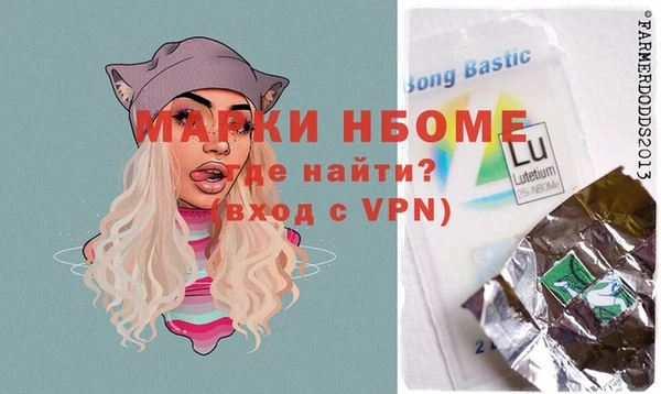 дмт Алзамай