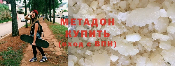 дмт Алзамай