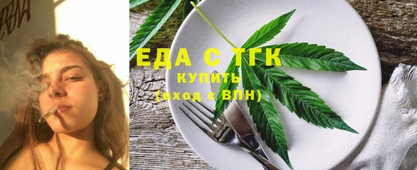 дмт Алзамай