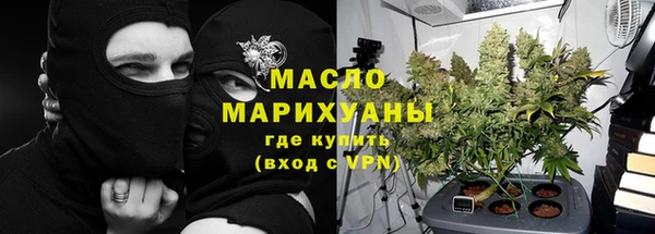 амф Алексин