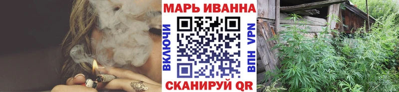 Каннабис MAZAR  купить   Бахчисарай 
